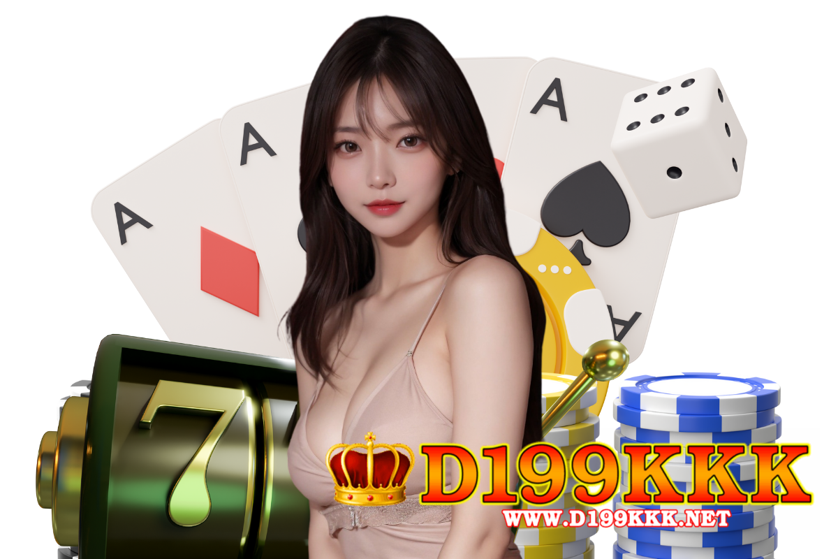 d199kkk wallet